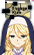 莎朗