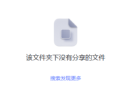 1675840360735.png