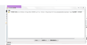 捕获.PNG