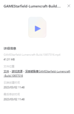 1677762525489.png