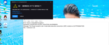 微信图片_20230305011414.png