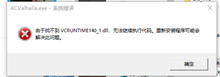 QQ截图20230309145618.png