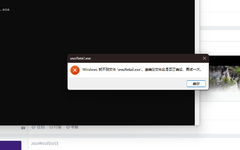 TO0L[A}T_JWZ_1EC9MO`E20.png