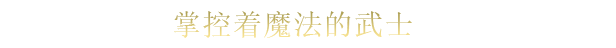 SIMPCH-2.png SIMPCH-2.png