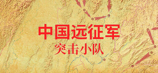 header_schinese.jpg header_schinese.jpg