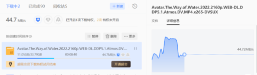 微信图片_20230405010237.png