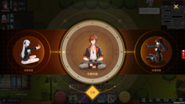 sanxiu_616.png