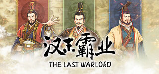 header_schinese.jpg