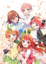 800px-Go_Toubun_no_Hanayome_Anime_Movie_KV4.jpg