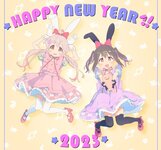 800px-Onimai_2023sp.jpg