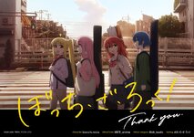 Bocchi_the_rock_ep12_Visual.jpg