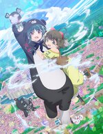 800px-Kuma_Kuma_Kuma_Bear_Anime_S2_KV.jpg