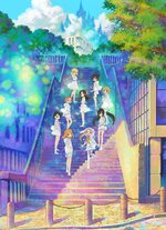 800px-Idolmaster_U149_Teaser.jpg