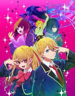 800px-Ichigo_Production_KV3.jpg