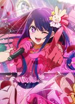 800px-Ichigo_Production_KV.jpg