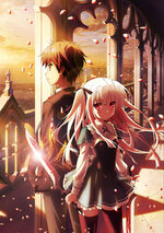 Absolute_Duo.jpg Absolute_Duo.jpg