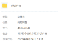 1682309619730.png