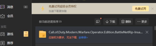 1682348947072.png 1682348947072.png