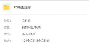 QQ截图20230426195259.jpg