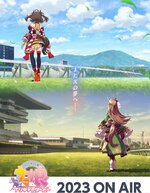 800px-Umamusu_Anime_S3_Teaser.jpg