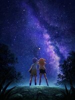 800px-Koisuru_Asteroid_Anime_Teaser_Full.jpg 800px-Koisuru_Asteroid_Anime_Teaser_Full.jpg