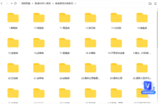 1682640192843.png