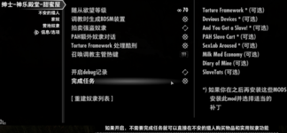 QQ图片20230429233003.png