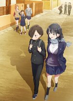 800px-Bokuyaba_KV.jpg 800px-Bokuyaba_KV.jpg