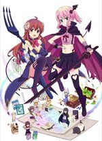 800px-Machikado_Mazoku_S2_KV3.jpg