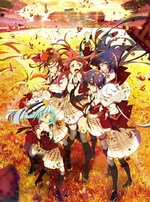 800px-Zombie_Land_Saga_S2_KV.jpg 800px-Zombie_Land_Saga_S2_KV.jpg