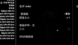 1683458729887.png