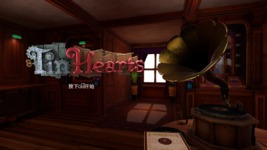 Tin Hearts 2023-05-17-星期三 19_03_55.png Tin Hearts 2023-05-17-星期三 19_03_55.png