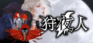 header_schinese.jpg