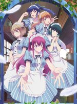 800px-Goddess_Cafe_Service_KV.jpg