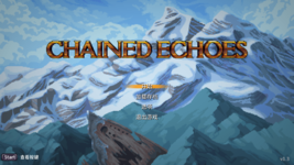 Chained Echoes 2023_6_24 11_32_19.png Chained Echoes 2023_6_24 11_32_19.png