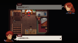 Chained Echoes 2023_6_24 11_32_37.png Chained Echoes 2023_6_24 11_32_37.png