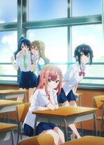 800px-Yumemirudanshi_02.jpg