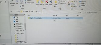 1690814891085.jpg