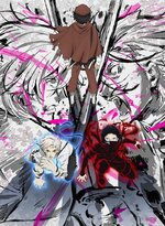800px-Bungo_Stray_Dogs_Main15.jpg 800px-Bungo_Stray_Dogs_Main15.jpg
