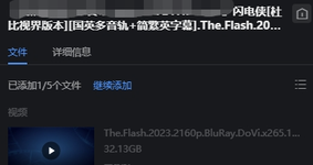 1694189884379.png