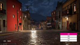 Forza Horizon 5 2023_9_22 1_29_25.png Forza Horizon 5 2023_9_22 1_29_25.png