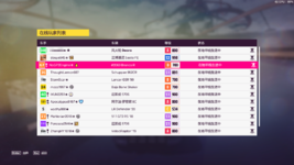 Forza Horizon 5 2023_9_22 1_38_15.png Forza Horizon 5 2023_9_22 1_38_15.png
