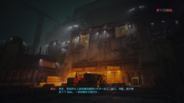 Cyberpunk 2077 (C) 2020 by CD Projekt RED 2023_9_26 13_26_56.png Cyberpunk 2077 (C) 2020 by CD Projekt RED 2023_9_26 13_26_56.png