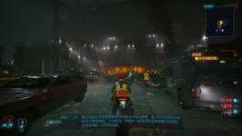 Cyberpunk 2077 (C) 2020 by CD Projekt RED 2023_9_26 13_30_55.png Cyberpunk 2077 (C) 2020 by CD Projekt RED 2023_9_26 13_30_55.png