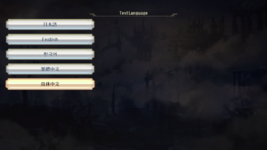 WARRIORS OROCHI 4 Ultimate 2023_10_3 11_32_16.png WARRIORS OROCHI 4 Ultimate 2023_10_3 11_32_16.png