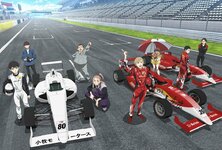 1280px-OVERTAKE_kv5.jpg 1280px-OVERTAKE_kv5.jpg
