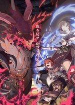 800px-Farawaypaladin_S2_KV2.jpg 800px-Farawaypaladin_S2_KV2.jpg