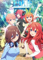 800px-Go_Toubun_no_Hanayome_Anime_SP.jpg 800px-Go_Toubun_no_Hanayome_Anime_SP.jpg