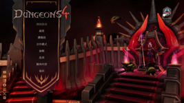 Dungeons 4 2023_11_10 4_39_40.png Dungeons 4 2023_11_10 4_39_40.png