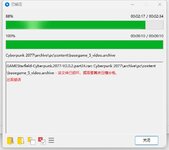 微信截图_20231226190044.jpg
